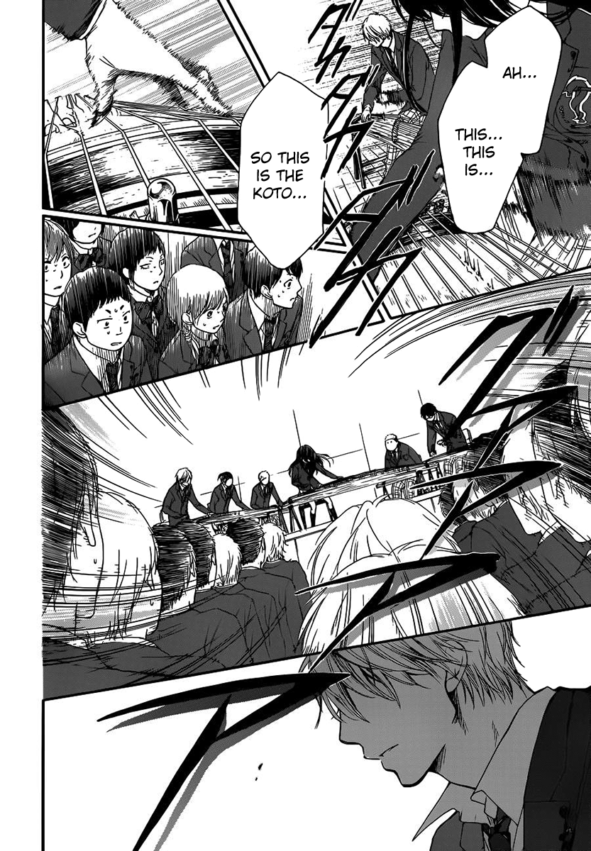 Kono Oto Tomare!, Chapter 8 image 20